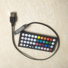工厂直销新款44键迷你音乐定时控制器LED七彩控制器红外RGB控制器