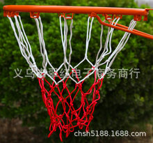 篮球用品批发 加粗优质篮筐网 篮圈网 /13扣篮球网 篮网