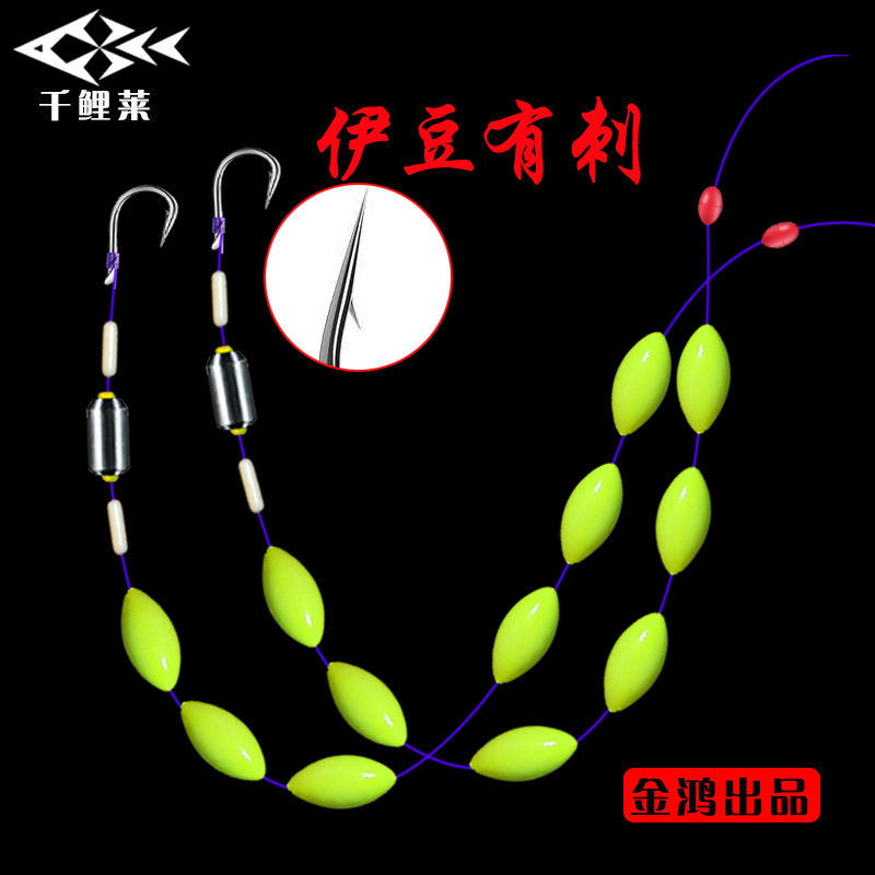 Qiaolai Handmade Finished Product Convenient Wire Group Seven Star Buoyage Traditional Fishing Main Wire Group Single Hook Fishing Line Set Fishing Gear Supplies