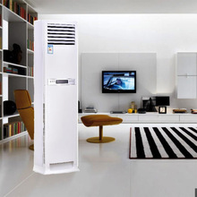 5P 定频 柜机 Floor air conditioner 柜式 商用 冷暖两用 空调