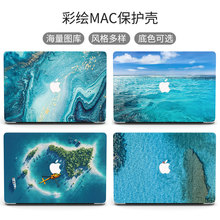 case苹果电脑保护壳适用macbookpro14保护套macbookair13寸笔记本