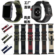 适用苹果手表apple iwatch456789se真皮ultra2尼龙s9表带运动厂家