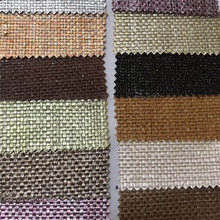 工厂直销 工艺纸编 珠光环保编织布 工艺编织布 喷色装饰墙纸布