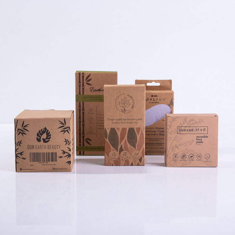 牛皮纸盒美妆产品包装盒茶叶礼品盒抽屉盒折叠瓦楞纸彩盒定制