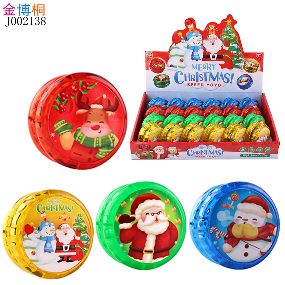 Supply crossborder christmas children's gift toy yoyo flash yoyo