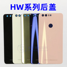 适用华为mate30epro原装拆机后盖壳mate30rs电池盖玻璃素皮保时捷