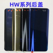 适用华为mate30epro原装拆机后盖壳mate30rs电池盖玻璃素皮保时捷