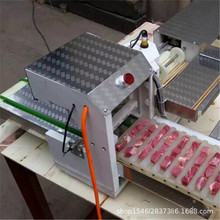 全自动烧烤穿串神器牛羊肉串穿肉器穿串机串串签子自动串肉器