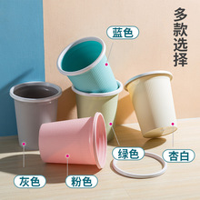 厂家家用分类垃圾桶感应双层条纹圆形压圈 客厅卫生间塑料桶