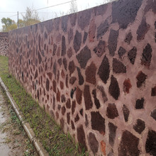 火山石碎拼火山板 装饰用火山板 别墅外墙火山板