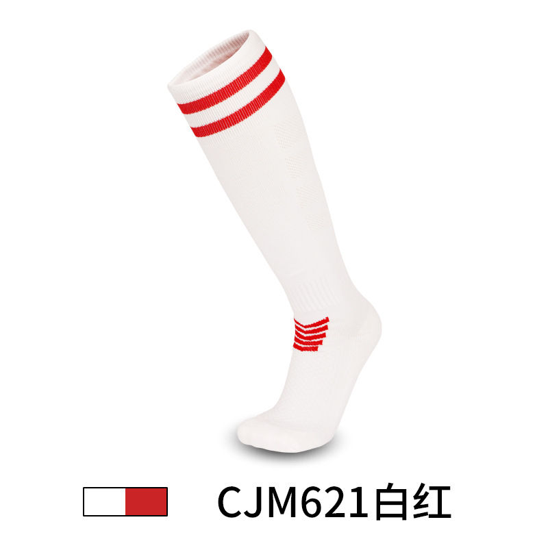 Men's Soccer Socks Men's Towel Bottom Stockings Non-Slip Professional Exercise Socks Children over the Knee Stockings Men Wholesale