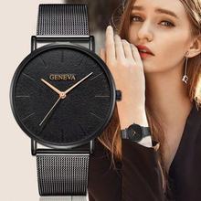 Geneva日内瓦新款男士石英手表钢网带手表难时尚流行简约超薄手表