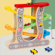 厂家直销宝宝滑道车四层惯性回力轨道玩具车男孩彩色轨道车滑翔车