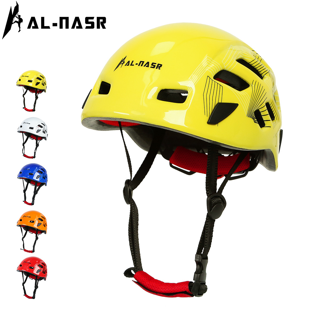 阿尔纳斯轻型攀岩防护头盔户外登山溯溪速降电动车安全骑行头盔