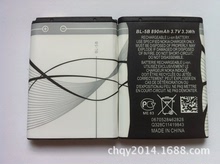 厂家批发适用于诺基亚BL-5B手机电池  插卡音箱电池