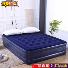 厂家直销双层植绒充气床垫家用户外便携加大加厚单双人床出口品质