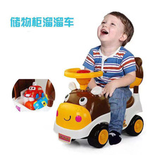 卡通奶牛扭扭车滑行车音乐方向盘 婴幼儿奶牛助步车学步车玩具3色