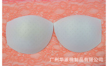 广州厂家供应各种内衣模杯泳衣杯插片胸垫 各种形状颜色订购
