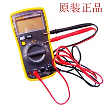 正品福禄克FLUKE F15B+数字万用表数字多用表