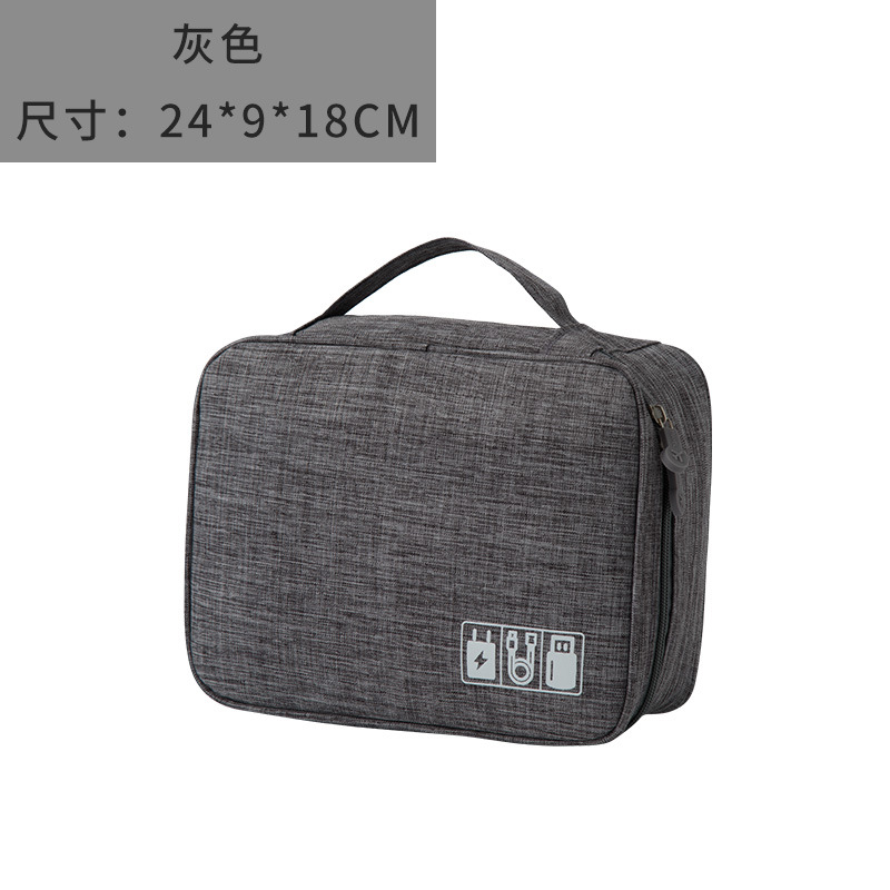 New Cationic Data Cable Buggy Bag Portable Waterproof Digital Packet Business Trip Travel Cosmetics Storage Bag