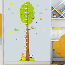 GS7003儿童身高墙贴房宝宝测量身高贴尺卡通可移除贴纸墙纸自粘