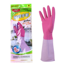 邓氏双色喷绒乳胶防水防滑手套 耐磨耐用清洁防护橡胶家务手套