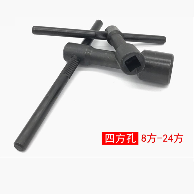 Tool Holder Wrench Lathe Tool Holder Monkey Spanner Key Internal Square Wrench 8 ''-24