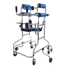 褔仕得成人学步车走路康复辅助器下肢训练康复站立架助行器助步器