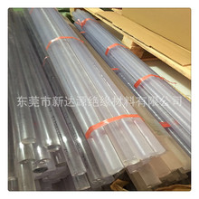 透明PC棒耐高温聚碳酸酯棒材树脂玻璃PC棒高刚性PC棒