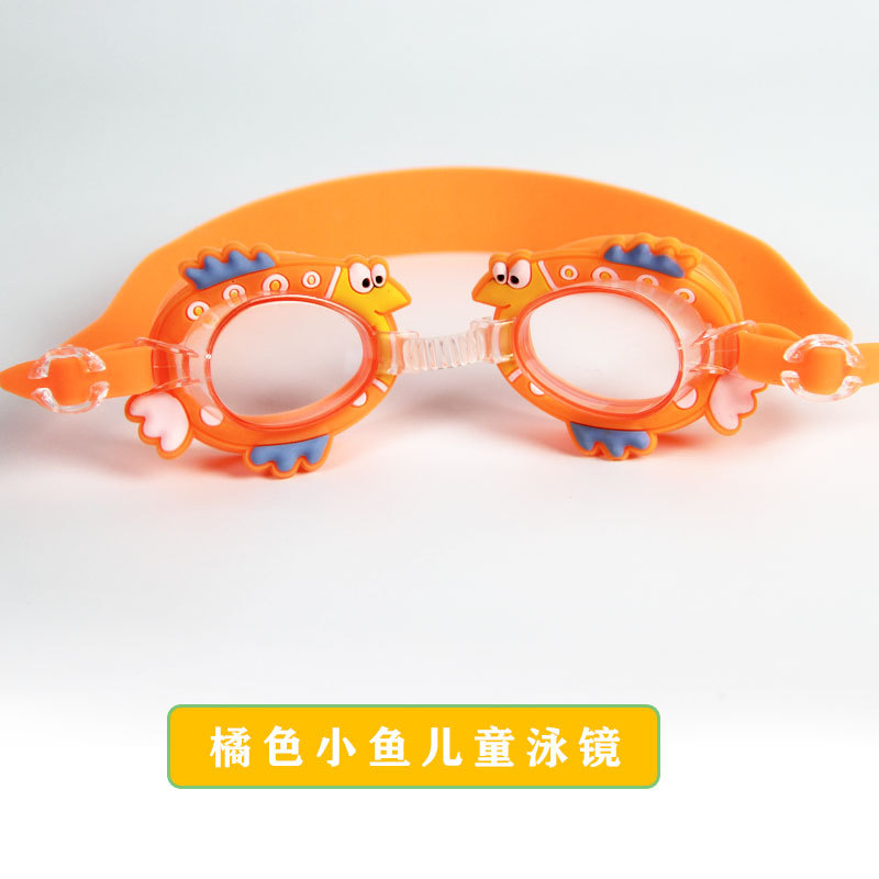 New Pink Fish Cartoon Children's Swimming Goggles Boys and Girls Kids Baby Waterproof Anti-Fog Hd Crab Swimming Goggles