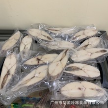 速冻鳕鱼片 鳕鱼中段 10斤/件 广州批发香煎鳕鱼片 冷冻鳕鱼排