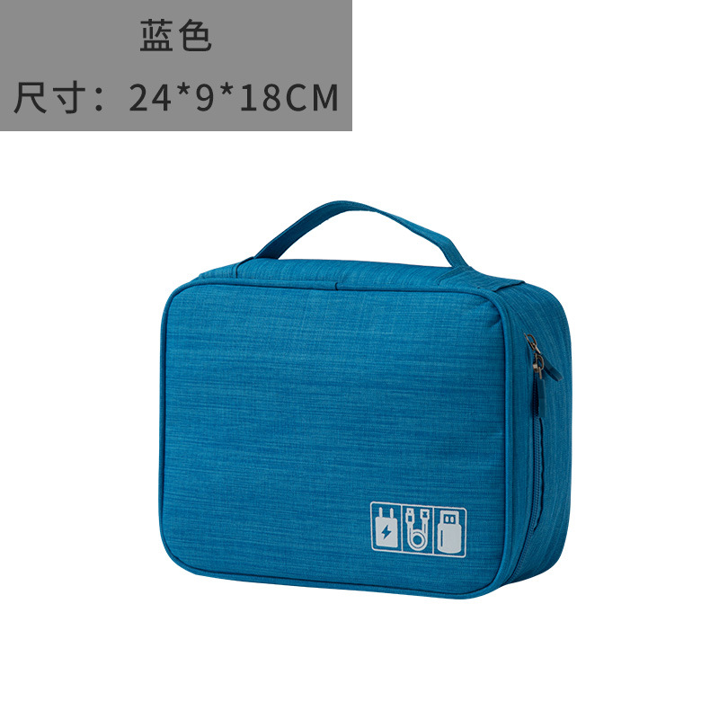 New Cationic Data Cable Buggy Bag Portable Waterproof Digital Packet Business Trip Travel Cosmetics Storage Bag