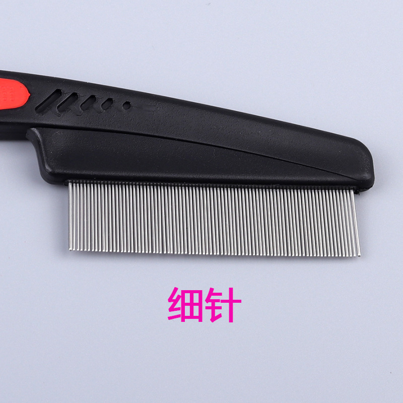Pet Supplies Beauty Dog Comb Hair Removal Stainless Steel Flea Needle Comb Lice Comb Insect Removal Egg Opening Knot Cat Comb