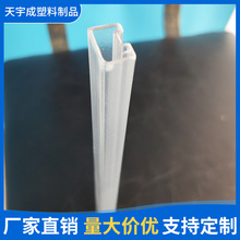 电子包装管工厂直销 聚碳酸酯PC塑料电子包装管可定 制