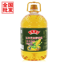 玉膳房5升玉米芝麻食用油5l食用油5升玉米油调和油