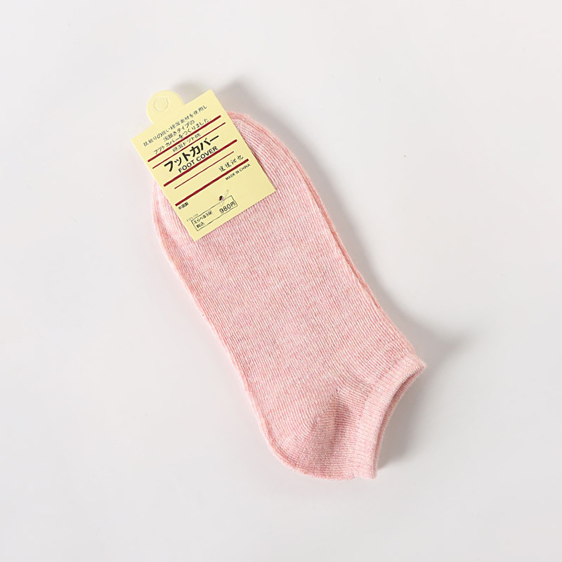 One Piece Dropshipping Pure Color Cotton Socks Women's Low-Cut Liners Socks Shallow Mouth plus Size Gift Women's Socks Zhuji Socks Wholesale