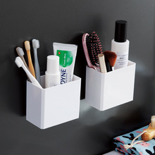 卫生间置物免打孔电动牙刷置物架梳子收纳壁挂式牙膏桶