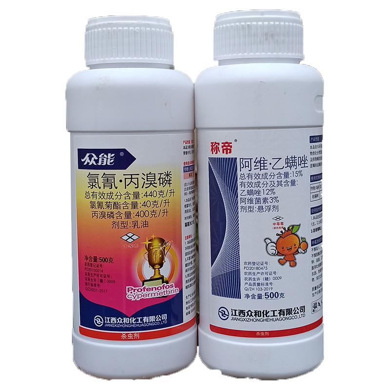 众能称帝 15%阿维乙螨唑44%氯氰丙溴磷柑橘红蜘蛛棉铃虫杀螨剂