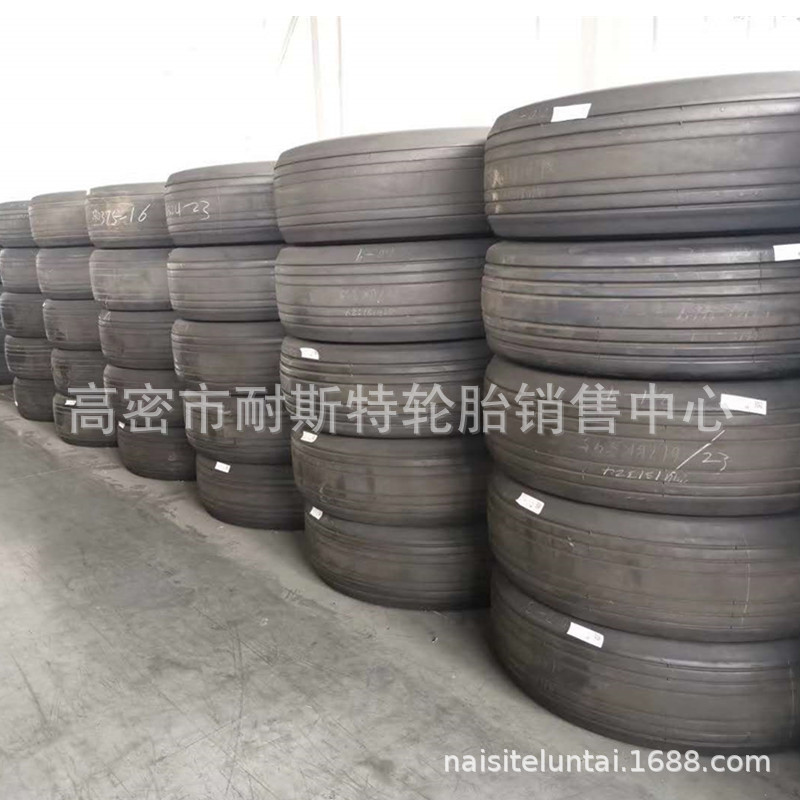 销售飞机轮胎 1050*400 防撞 抗撞击码头港口靠船泊船耐用轮胎