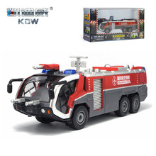 凯迪威合金机场消防车模型1:50仿真高压泡沫消防车独立装玩具汽车