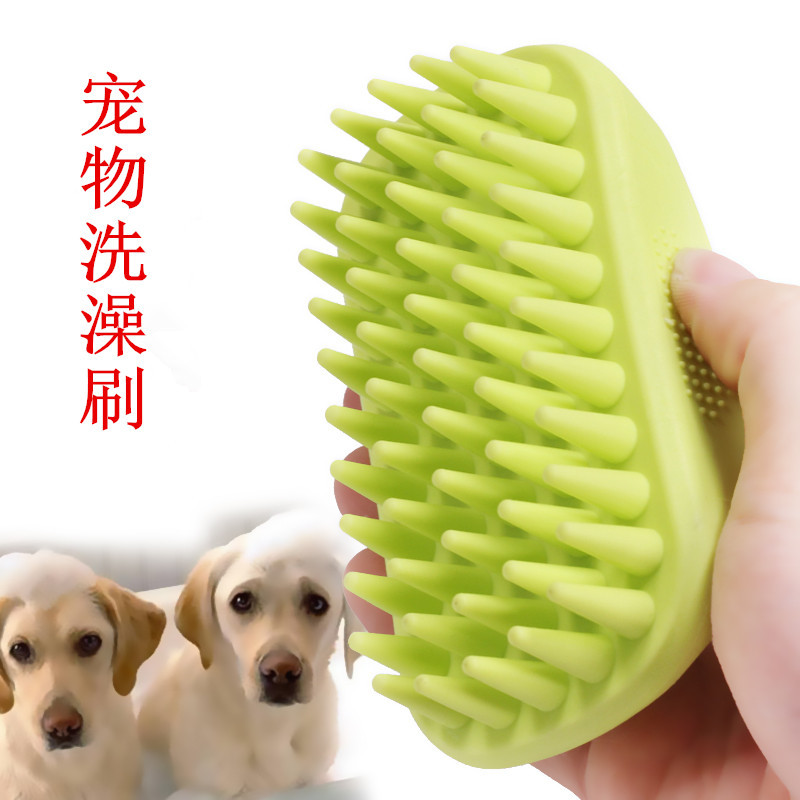 hot sale bath brush silicone soft dog bath massage brush cat massage brush pet shower tool supplies