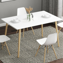 达餐桌家用小户型简约桌子长方形北欧实木腿饭桌客厅实用餐桌