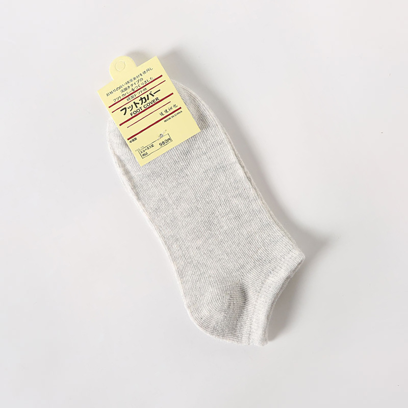 One Piece Dropshipping Pure Color Cotton Socks Women's Low-Cut Liners Socks Shallow Mouth plus Size Gift Women's Socks Zhuji Socks Wholesale