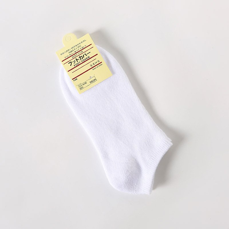 One Piece Dropshipping Pure Color Cotton Socks Women's Low-Cut Liners Socks Shallow Mouth plus Size Gift Women's Socks Zhuji Socks Wholesale