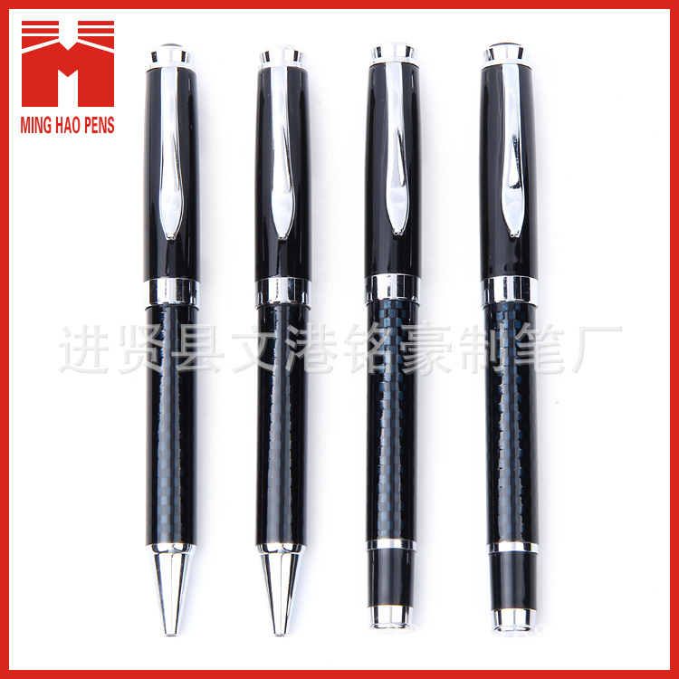 Minghao Pen Factory Produces Metal Ball Point Pen Metal Ball Point Pen Advertising Ballpoint Pen