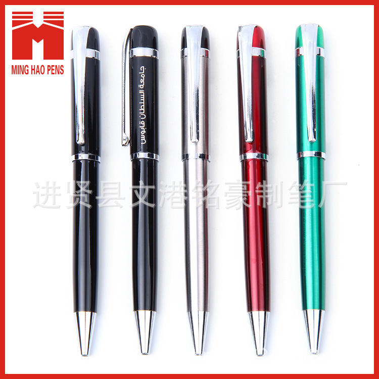 Manufacturer's Metal Pen Black Metal Ball Point Pen Metal Gift Ballpoint Pen