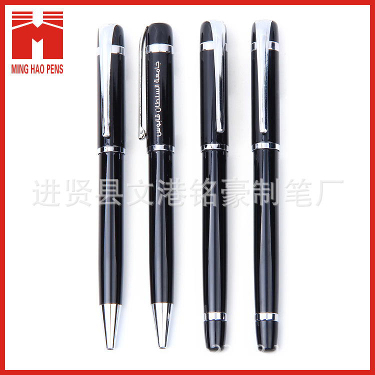 Manufacturer's Metal Pen Black Metal Ball Point Pen Metal Gift Ballpoint Pen