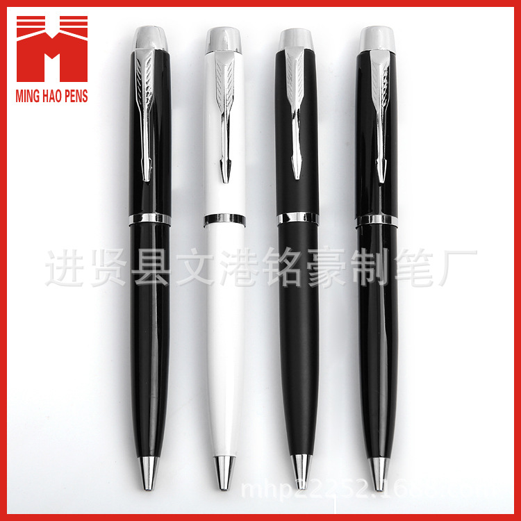 Metal Ball Point Pen in Stock 10 Pieces Shipping Metal Advertising Marker Printable Logo Business Rotary Ballpoint Pen