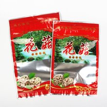 现货香菇自封食品袋自封 香菇塑料包装袋花菇500克菌菇干货袋子