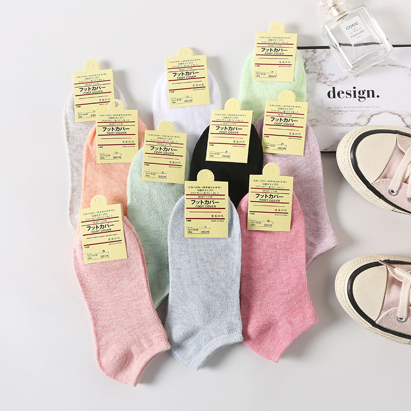 One Piece Dropshipping Pure Color Cotton Socks Women's Low-Cut Liners Socks Shallow Mouth plus Size Gift Women's Socks Zhuji Socks Wholesale